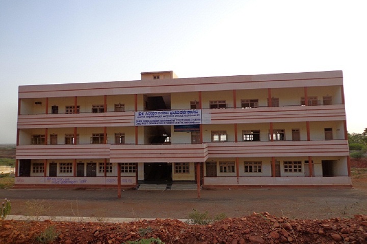 https://cache.careers360.mobi/media/colleges/social-media/media-gallery/15467/2019/5/17/Campus View of Shri Siddeshwar Government First Grade College Nargund_Campus-View.jpg